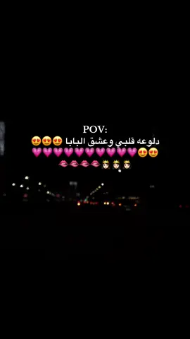 #fouryou #instagram #follow #بندق😉🦅🔥 #LearnOnTikTok #fyppppppppppppppppppppppp #unfrezzmyaccount #VoiceEffects #tutorial #tik_tok #iphone #fyp 
