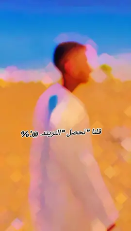 #جخو،الشغل،دا،يا،عالم،➕_❤_📝✌️🌍🦋 #🤟☝️☝️💪💪💪💪💪 #مليون_مشاهدة 