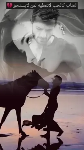 #مجرد________ذووووووق🎶🎵💞 #اعادة_النشر🔃 