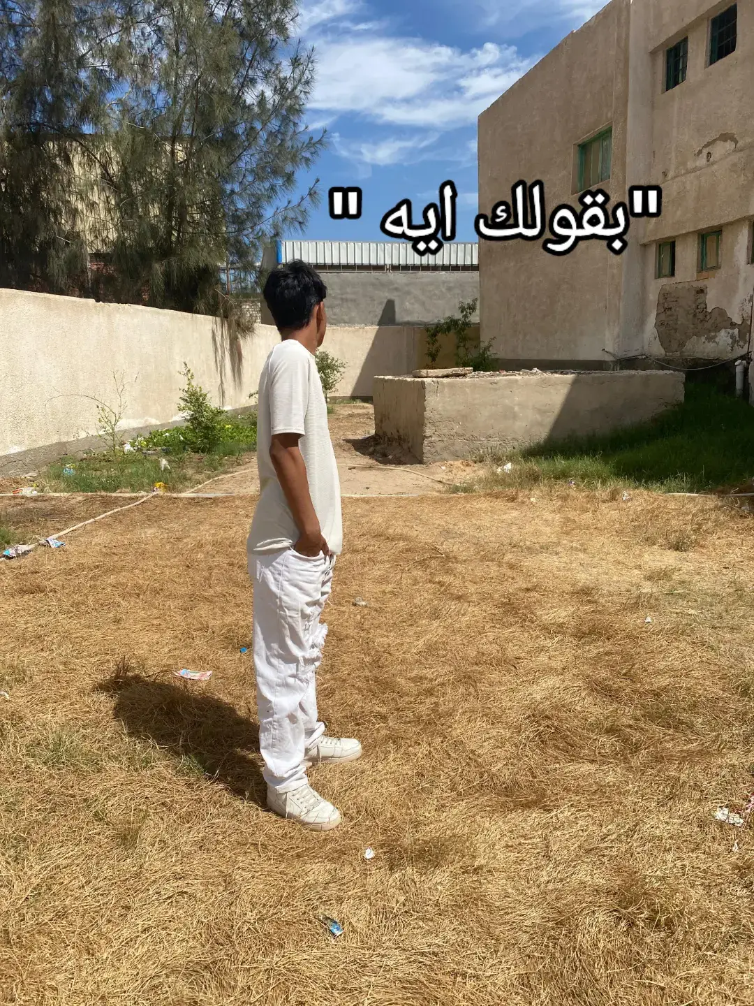 ##الصالحيةفووق #الشرقيه #الكويتي🇰🇼🇰🇼🇰🇼🇰🇼🇰🇼 