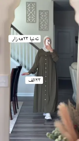 #islamic_video #كوردستان🇭🇺 #baxdad #slemany #slemani_hawler_dhok_kerkuk_text_r🧿🙈 #slemani_hawler_dhok_kerkuk_text_r 