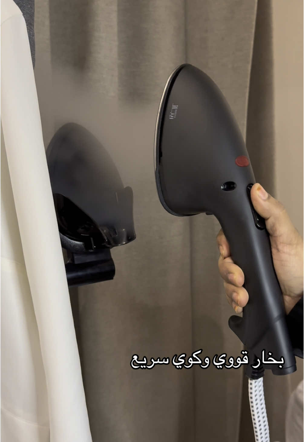 مع كواية ريبال الشاملة الكي صار أسهل وأسرع 😍🌪️ #ريبال #ribal #fyp #foryou #foryoupag #viral #كواية 