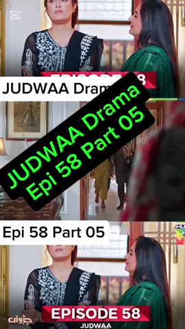 #CapCut #judwaa #drama #viral #part 05