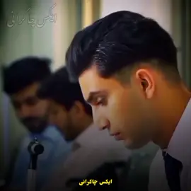 #x_chakrani #fyp #balochisong #viralvideo #foryou #fypシ゚