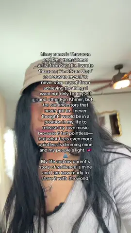 #fyp #khmer #khmertiktok #cambodia #cambodia🇰🇭 #🇰🇭 #lanadelrey #api #apiartist #apiheritagemonth #aapi #aapiartist #khmerartist #khmersinger #khmeramerican 