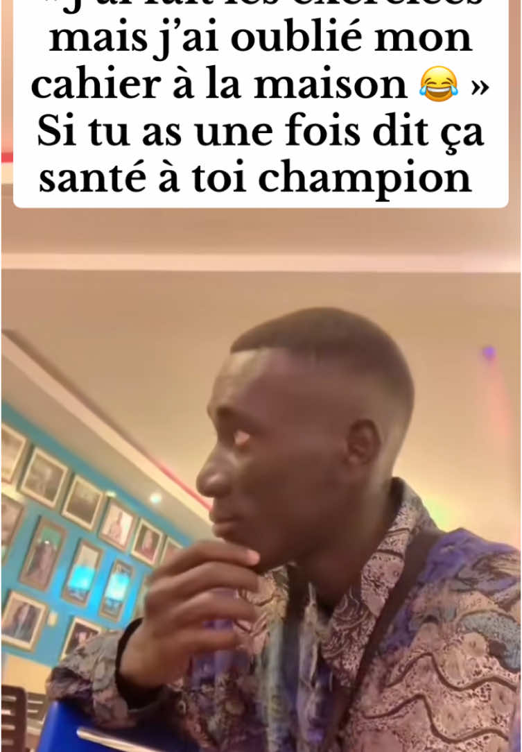 #pourtoiiiiiiiiiiiiiiiii #fypシ゚ #senegalplus🇸🇳❤🇲🇷  #comedyvideo #foryou #fy #foryoupage #fyp @TikTok 