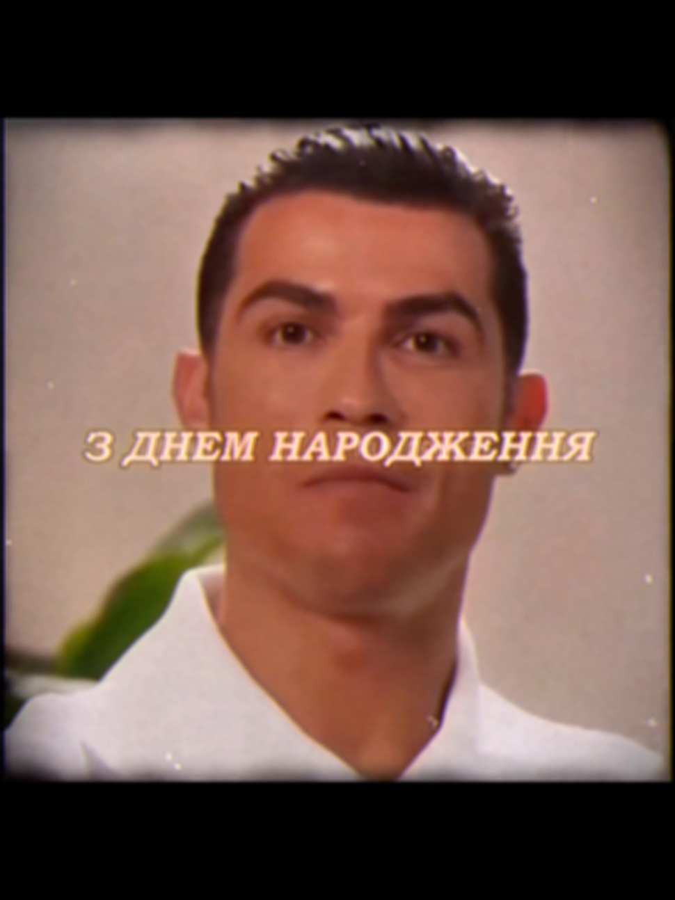Роналду учит украинский #роналду #ранальда #ronaldo #футбол #едит #реки 