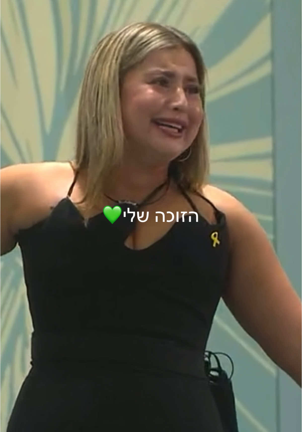 פייב @שלקההההההההה 💕  #fyp #foryou #פוריו #האחהגדול 