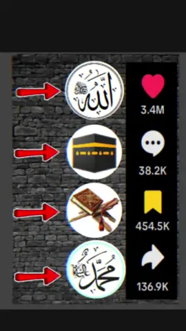 اذا كنت مسلم ضع كل شيء #القران_الكريم_راحه_نفسية😍🕋 @تيم -دراهم 
