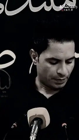 مليت من كلشي تعبت بالكوه اخلص يومي🥺💔 #شعر #شعراء_وذواقين_الشعر_الشعبي #شعراء_وذواقين_الشعر_الشعبي🎸 #عبارات_حزينه💔 #تصميم_فيديوهات🎶🎤🎬 #ستوريات #اشعار #موسيقى #لايك_متابعه_اكسبلور #capcut @الشاعر احمد رمضان 