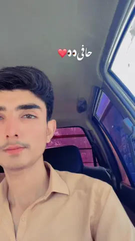 💔#fyp 