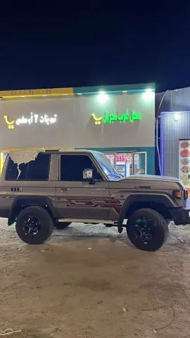 #اكسبلور #الشعب_الصيني_ماله_حل😂✌️ #anime #viraltiktok #نجران #جيب_ربع 