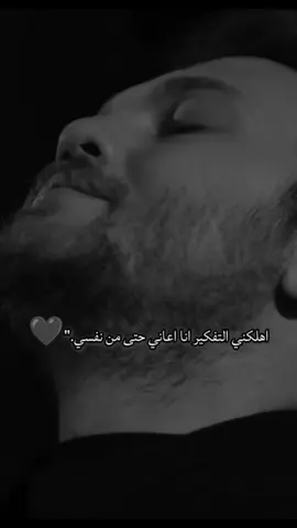 #CapCut #ياماش_كوشفالي #الحفرة #الحفرة_في_كل_مكان #fyp #çukur 