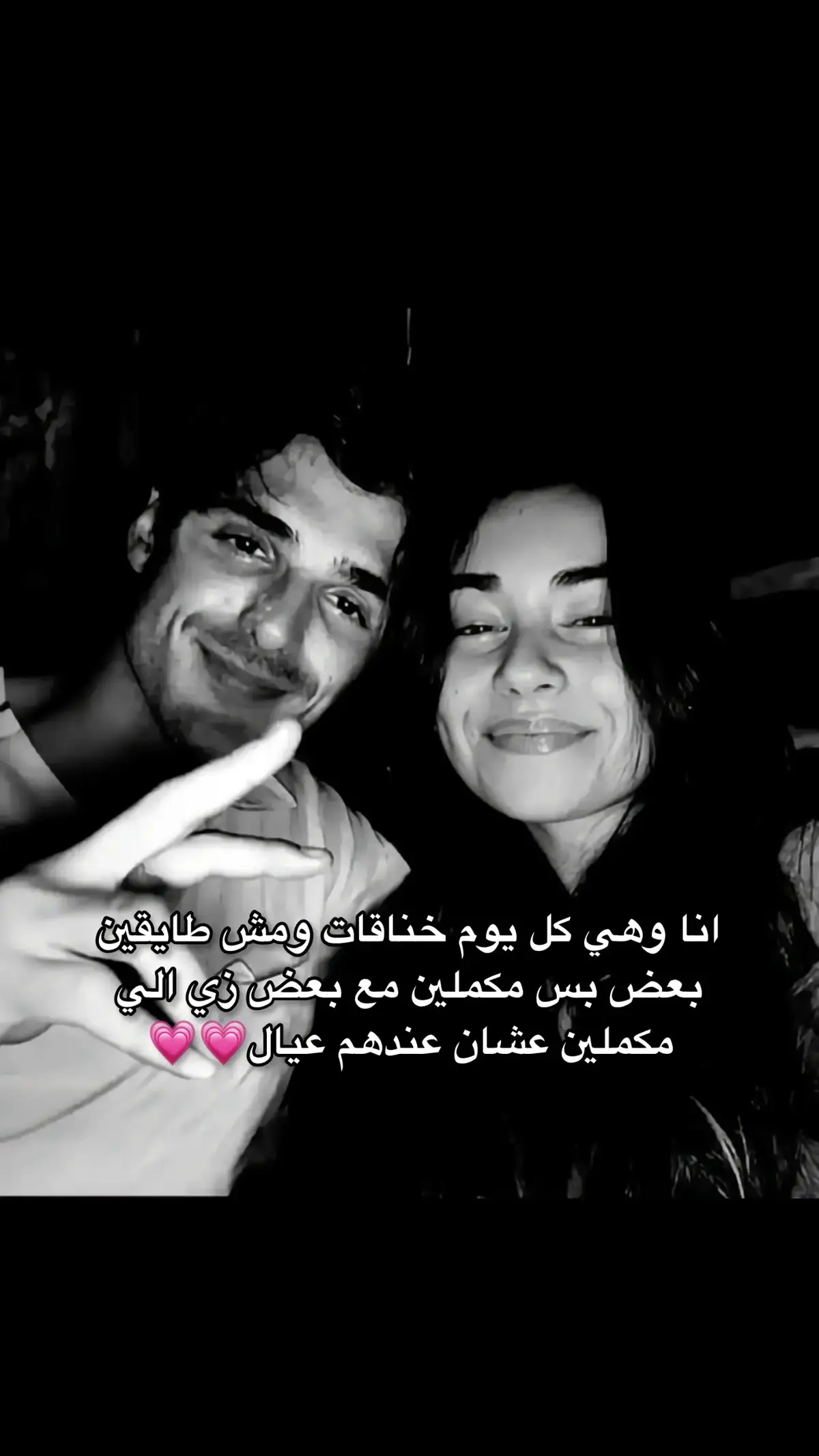 #youssef_menisi #fypシ 