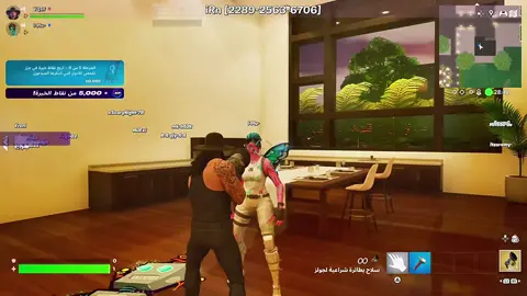‏فورت#فورتنايت #🔥🔥🔥 #GlassAnimals #اكسبلورexplore #fyp #iRn #لايك 