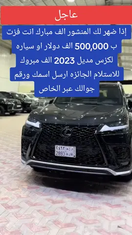 _#_ا#اكسبلور  _#ا #راند_الغامدي  #tucpac  #ويكند  #الشعب_الصيني_ماله_حل  #الصين_ماله_حل #اية_الله # #بلجرشي  #رمضان_يجمعنا #رمضان_كريم #رمضان_2025 #جبل_دكا #اذكروا_الله  #قران #تدبر #تفكر #عبادة #خلوة #اتصال #صباح_الخير #2025 _#الترند_الجديد #بث #بثوث #evii #جدة #الله_اكبر #السعودية_قبيلتنا #السعودية #اكسبلورر #اكسبلور_تيك_توك #اكسبلور #eroipxe #اكسبلوررررررر #ترند_جديد #ترند #مشاهير_تيك_توك #مشاهير_تيك_توك_مشاهير_العرب #جديد #جديده_في_تيك_توك #sebivdnekeew #المرأة #الجنوب #erolpxe #تركي_ال_الشيخ #الوليد_بن_طلال #ويكند #الجمعة #الخميس #مساء_الخير #صلوا_على_رسول_الله #الشعب_الصيني_ماله_حل #الشعب_الصيني_ماله_حل😂😂 #gnidnert #اجازه #gnosgnidnert #وكيند  #erolpxe #dnert