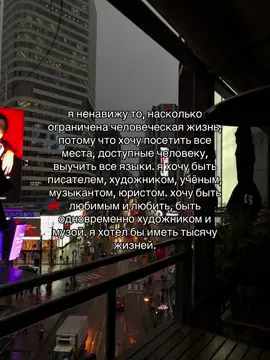 ;( #щп #щитпост #щитпосты 