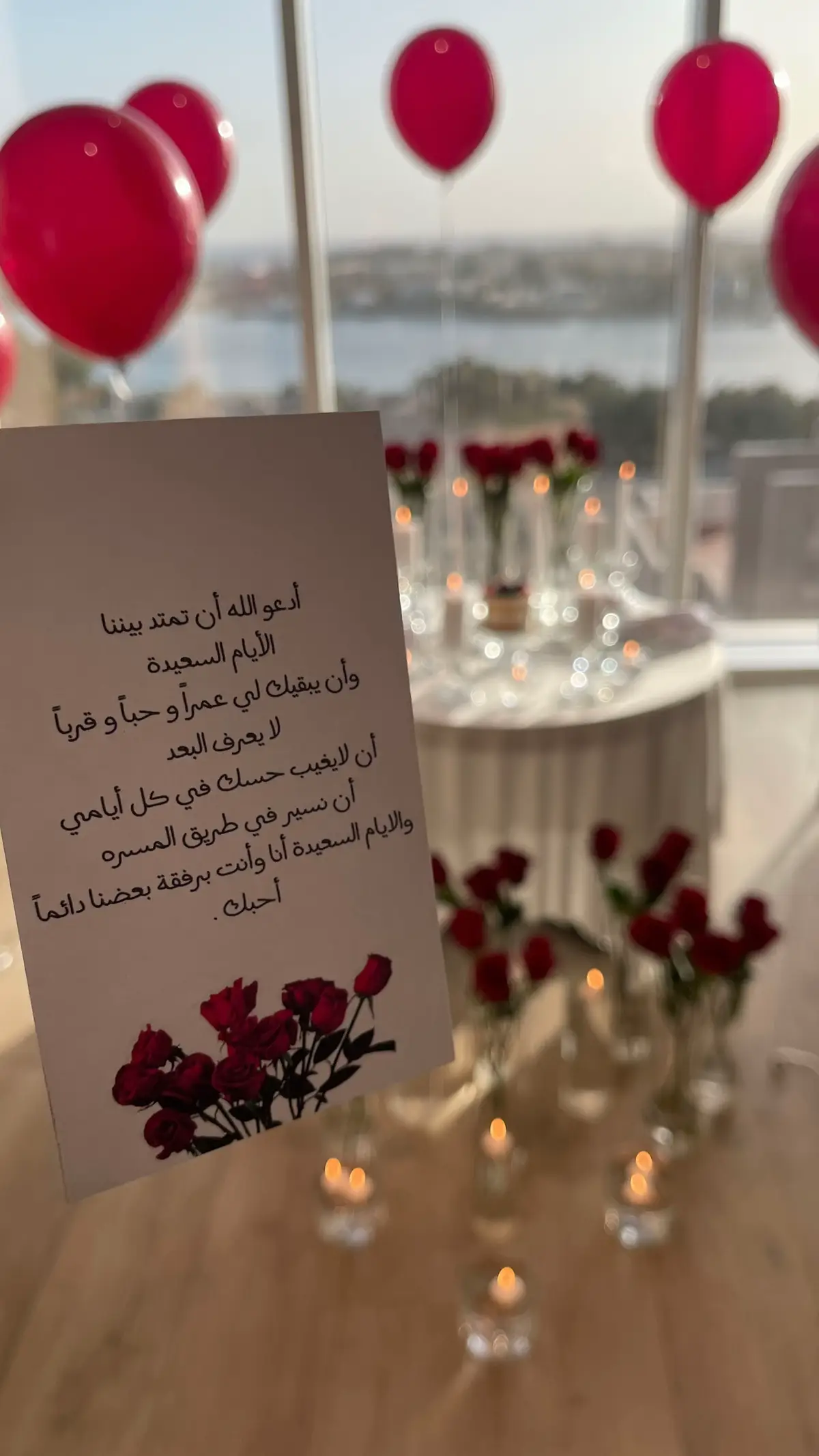 #ذكرى_زواج #منسقة_حفلات_جدة #تنسيق_فنادق 