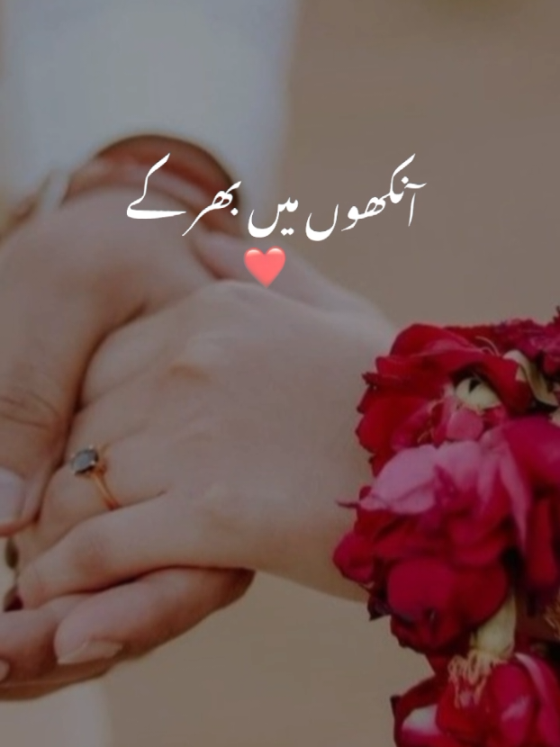 #CapCut I love My Husband 💞#tiktokviral #lovestory #Love 