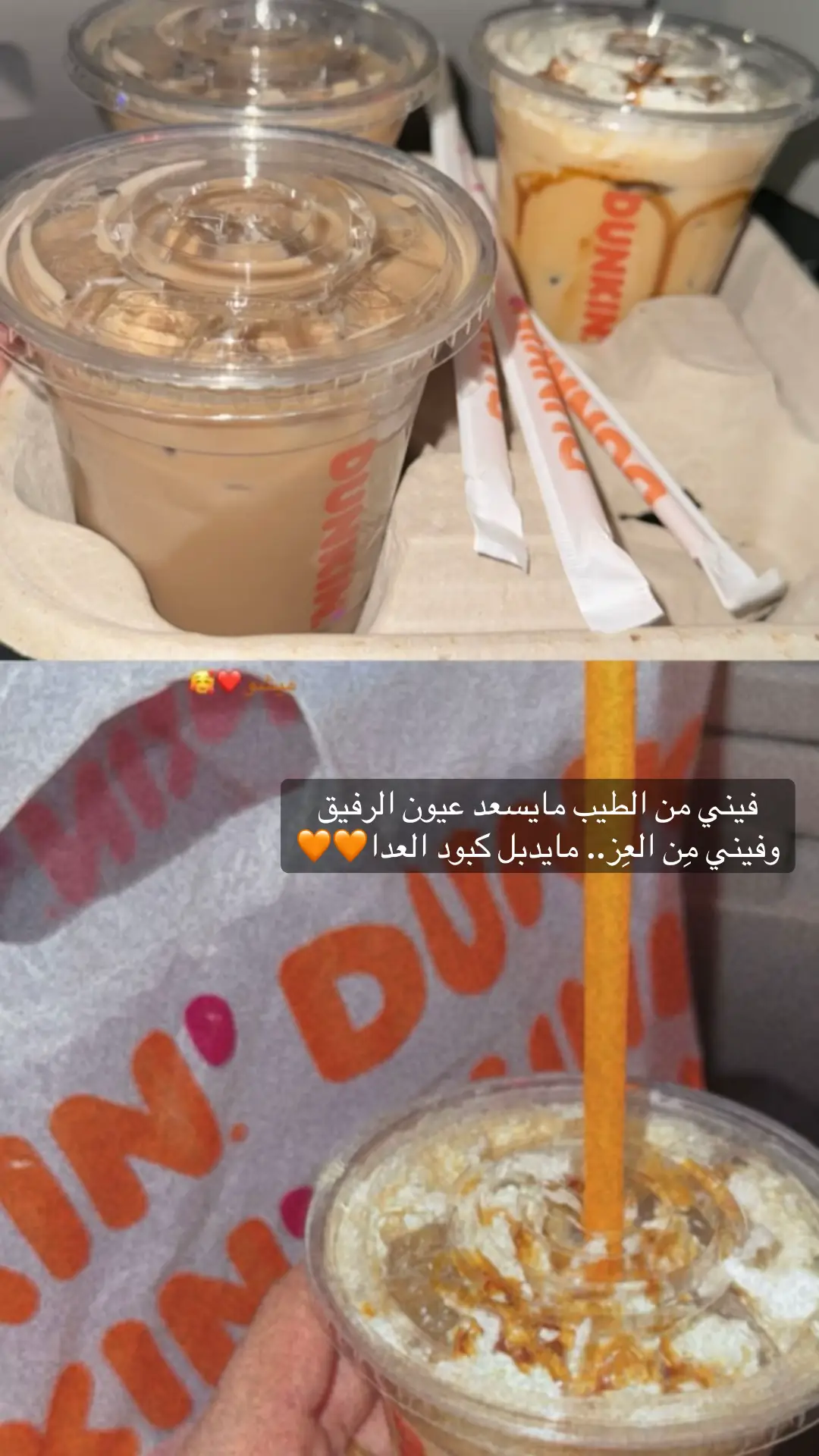 #اكسبلورexplore❥🕊🦋💚❤🕊️،اভীষণ #اكسبلور 