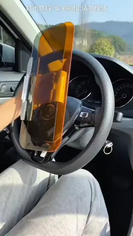 ☀️🕶️VISOR ANTIREFLEJOS PARA CARROS🕶️☀️ 🚘🔆lente polarizada con filtro de luz que elimina las luces reflejadas, bloquea el exceso de deslumbramiento y los dañinos rayos solares UVA y UVB🔆🚘 🚗🌤️Esto es ideal para personas que son más susceptibles al deslumbramiento🌤️🚗 📍GUADALUPE, GOICOECHEA, DE LA FARMACIA CLÍNICA CATÓLICA 200 METROS SUR, CASA ESQUINERA BLANCA DE VERJAS NEGRAS CON ÁRBOL DE CACTUS AL FRENTE🌵📍 📲☎️PEDIDOS AL 70192936☎️📲#tik_tok #costarica🇨🇷 #viraltiktok #visor #antireflejos #carros 