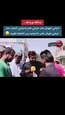 #في هذا اليوم 