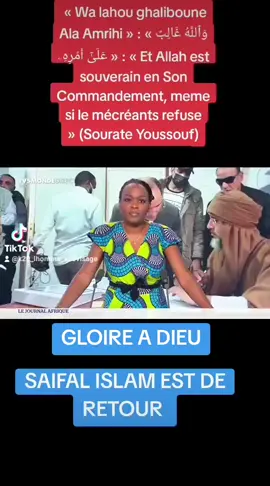 #viral_video #bourkina🇧🇫226 #REVOLUTION #SOUTIEN #SACRIFICE #creatorsearchinsights #vision #kinchassa🇨🇩 #vladimirputin #afriquetiktok🇨🇲🇨🇮🇨🇩🇲🇱🇹🇬🇬🇦🇸🇳 #k20 