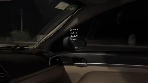 #fyp #foryou #foryoupage #duet #capcut #comedia #tiktok #trending #viral #viral #like #ترند_تيك_توك #اكسبلورexplore #اكسبلور 