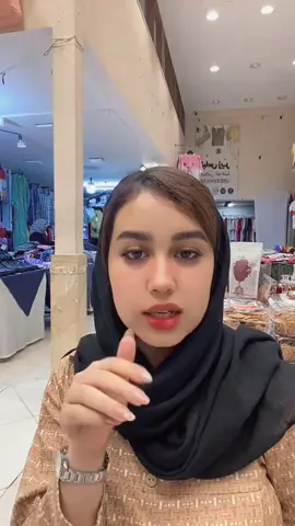 #tiktoklive #livehighlights #الشعب_الصيني_ماله_حل😂😂 #livehighlights #العراق #مشاهير_تيك_توك #اكسبلورر 