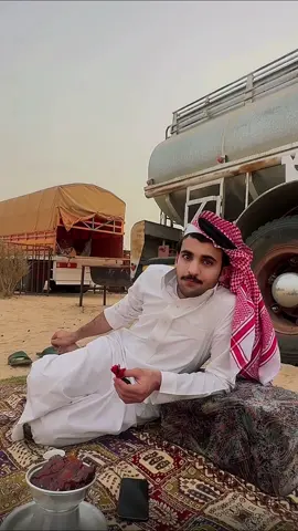 #بهاج_الاكلبي #اكسبلور 