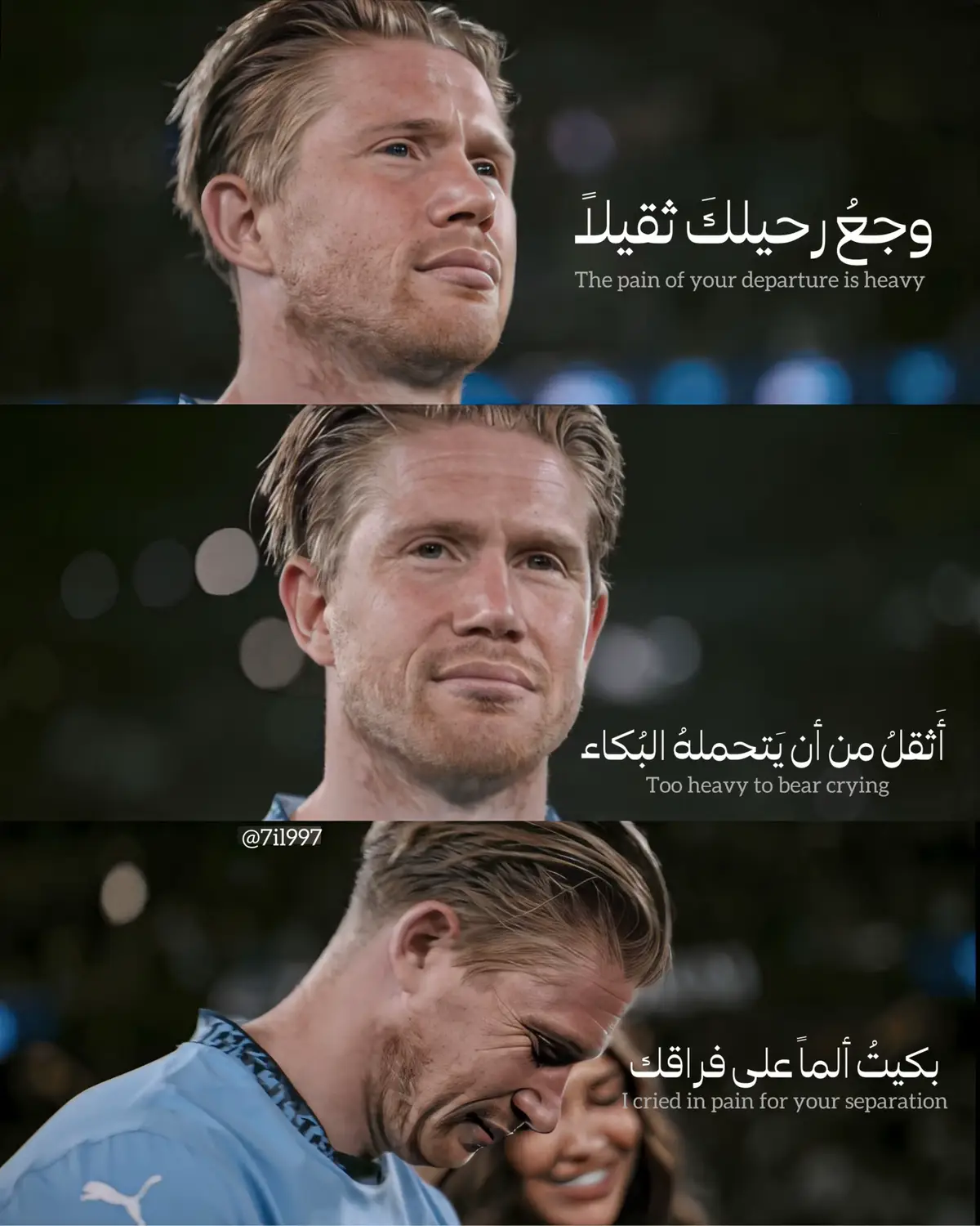#explore #مانشستر_سيتي #السيتي #mancity 