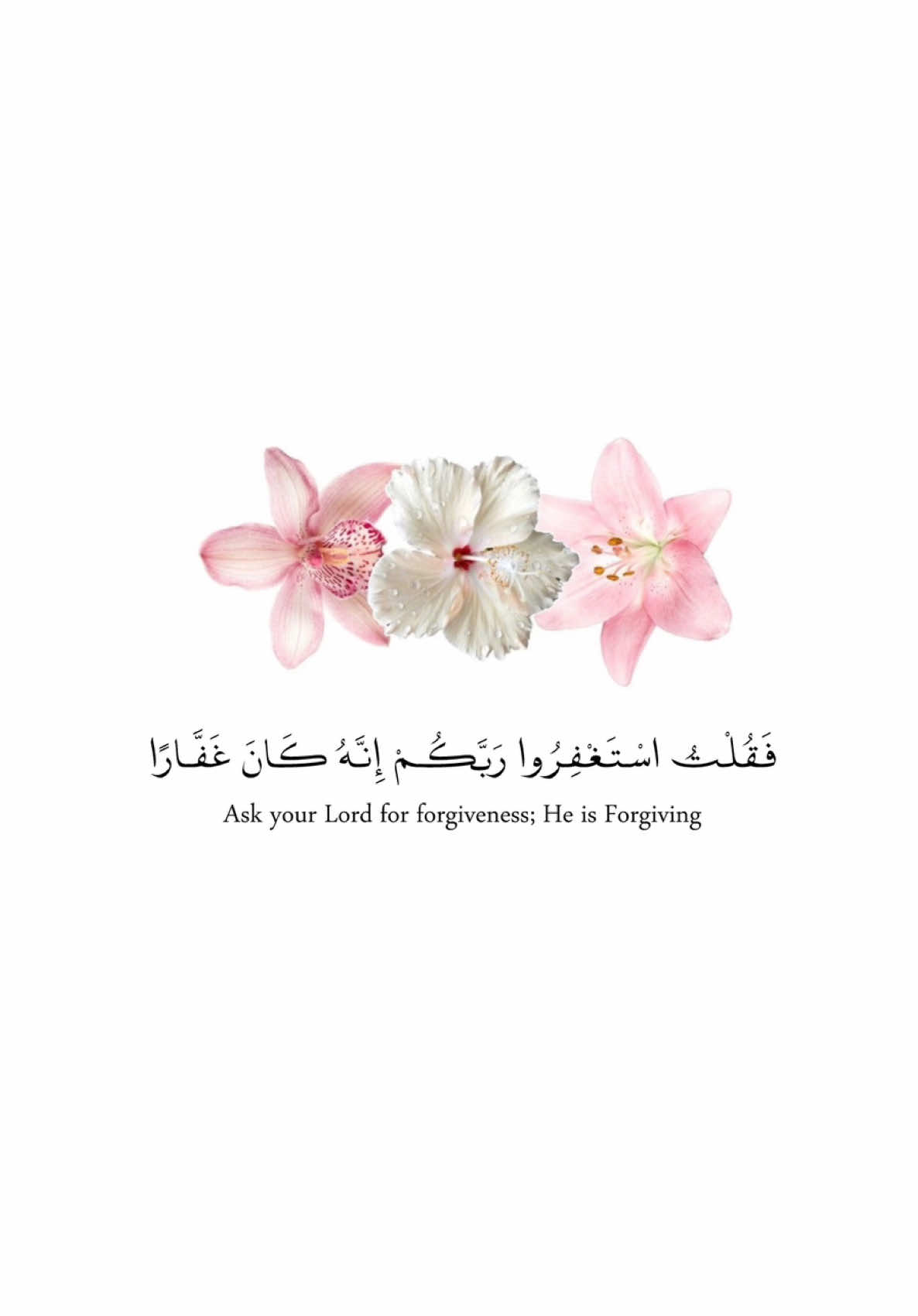 فَقُلْتُ اسْتَغْفِرُوا رَبَّكُمْ إِنَّهُ كَانَ غَفَّارًا  Ask your Lord for forgiveness; He is forgiving  سورة نوح | Surat Noah  الأية 10 | Ayah 10 سورة مكية القارئ: شريف مصطفى التفسير: النبي نوح عليه السلام يقول لقومه: “قلت لكم استغفروا ربكم وارجعوا له وتوبوا من ذنوبكم، لأن ربي غفّار، كثير المغفرة، ما يردّ أحد يرجع له حتى لو كانت ذنوبه كثيرة.” الاستغفار مو بس يمسح الذنوب، لكن بعده تجي الخيرات والبركات مثل ما تذكر الآيات اللي بعدها (ينزل المطر، ويزيدكم أموال وبنين، ويجعل لكم جنات وأنهار)
