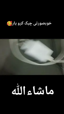 #foryoupage❤️❤️ #viralvideos #100kviews 