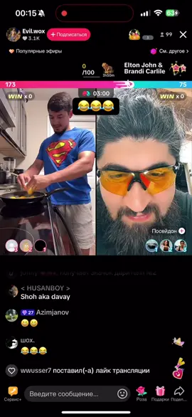 #chingiz #evilwox #batl 