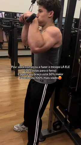 Colaterais e benefícios #treino #gym #academia #fy #GymTok #shape #viral 