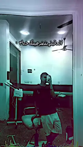 #?