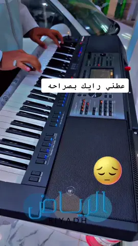#طرب#طربيات_الزمن_الجميل_🎼🎶🎻♥️🌹 #دندنه_عالخفيف 