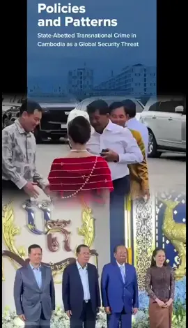 ល្បីល្បាញទៀតហើយ