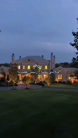 ‏ ‎ #اكسبلور #fyp #الشعب_الصيني_ماله_حل😂😂 #fypシ #مالي_خلق_احط_هاشتاقات #viral #fypシ゚viral ##viral #f 