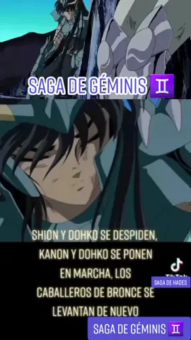 saga de hades