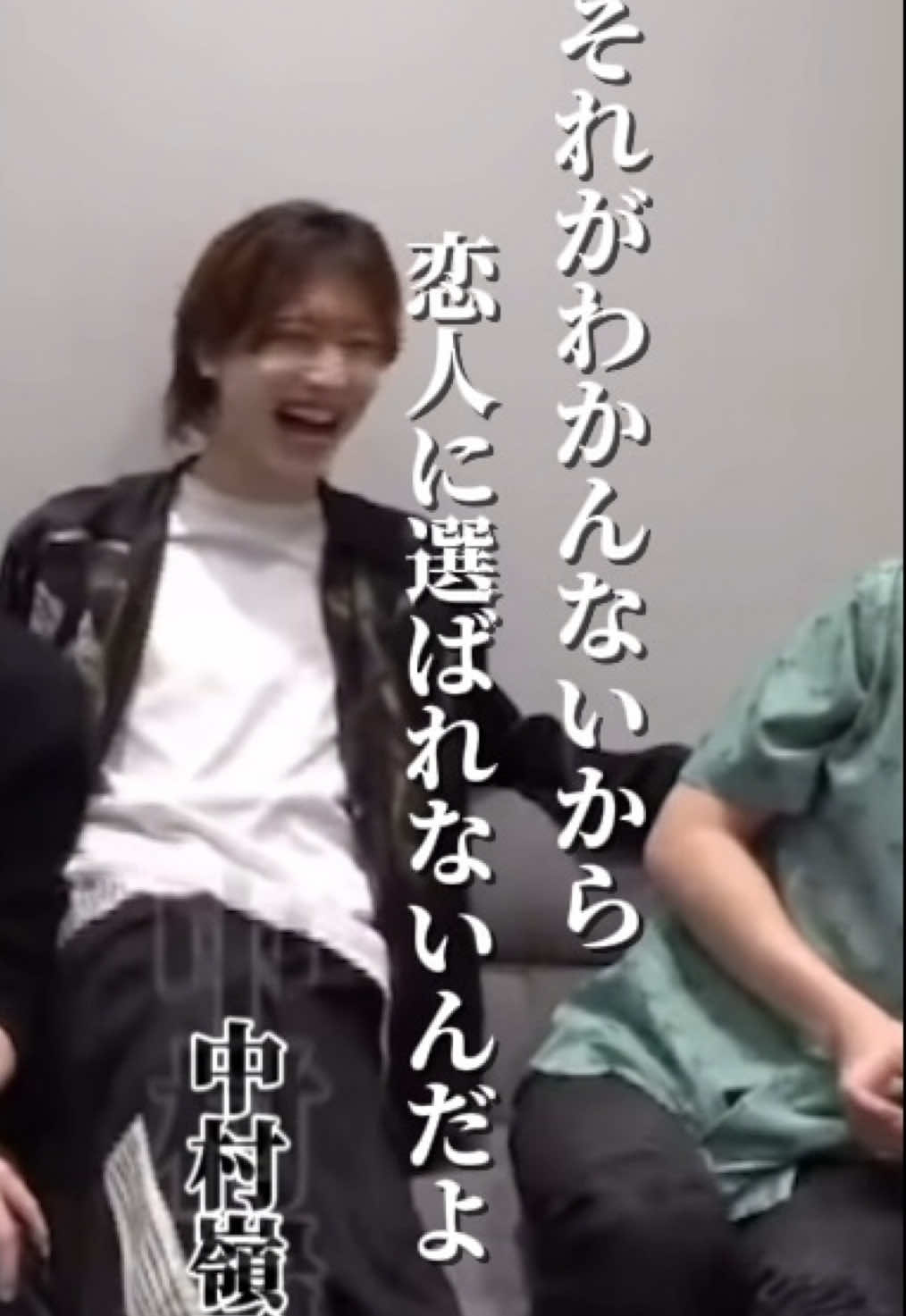 KEYTOLIT 生配信 暴れ馬を強烈なパンチラインで撃退する毒舌小悪魔 #KEYTOLIT #中村嶺亜 #井上瑞稀 #佐々木大光 #岩﨑大昇 #猪狩蒼弥 #ジュニア #キテレツ https://www.youtube.com/live/mP0rAq9Omuw?si=YKz0m7SbqAcJ1uZl