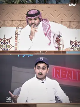 الصمت 🦦                                               #قناة_الواقع_الفضائية #برنامج_نجوم_الواقع #ناصر_الغامدي #ابراهيم_الضبعان #تركي_المشيقح #حسين_الفضلي #رائد_الضيوفي #سامي_الشاطري #صالح_ال_مخفور #عبدالرحمن_الحربي #عمر_النويس #مهند_مساعد #منصور_النجعي #سالم_اليامي #محمد_الرويلي #محمد_الغامدي #سعود_العتيبي #فهد_معيان #علي_الغامدي #explore #اكسبلورexplore @ناصر الغامدي @سعود العتيبي @علي الغامدي @فهد معيان الثاني @منصور النجعي🖤🎻 