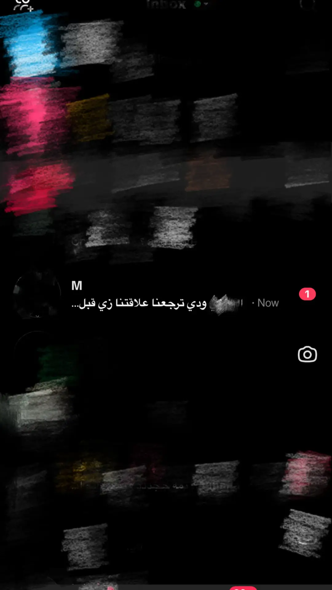 فهمت ان الي بيننا  دا كااان غلط من اوله  انا فوقت متأخر لقيتك  هادد اللي بانيه  ويارتني كنت اقدر  اسامحك بس هاعمل ايه خلتني مستخسر  اعيشلك حتى لو يومين  #m #m