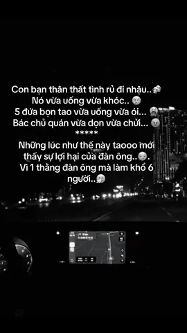 1 cân 6 chỉ có đàn ông mới làm được thôi...bọn em chịu