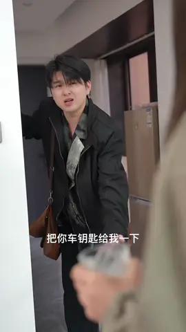 被婆家人算計 #短劇 