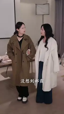 人心難測   #fyp #因為一個片段看了整部劇 #短劇 #完整版免費看#shortdrama #lovestory #playlet #shortplay #shortfilm #chinesedrama 