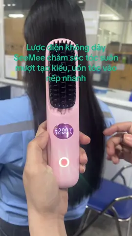 Lược điện không dây SeeMee chăm sóc tóc suôn mượt tạo kiểu, uốn tóc vào nếp nhanh ##anhthushop2007##luocdien##luocdienmini##luocdienchaitoc @@anhthushop2007