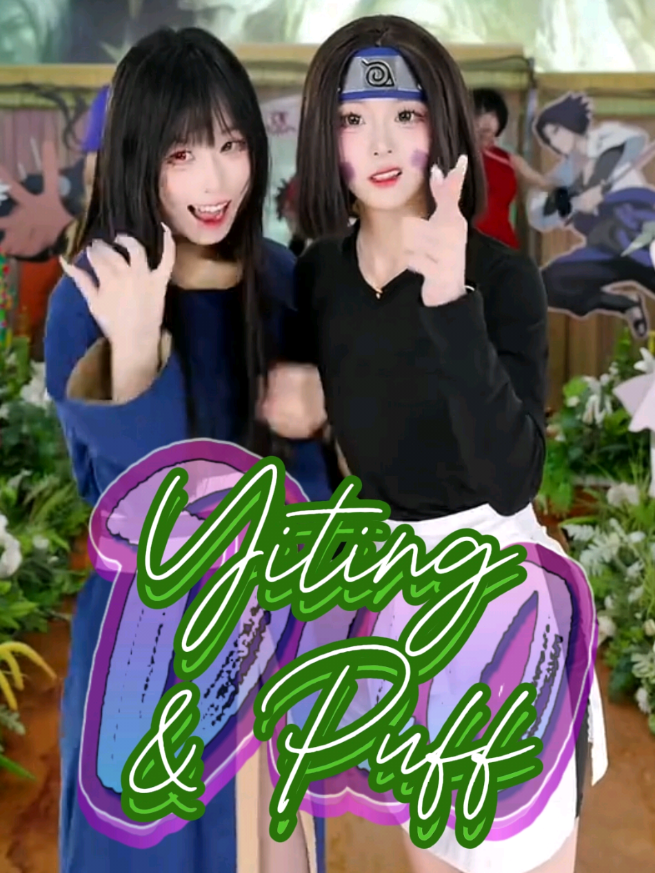 Yiting and Puff looking cute in this round 🥰 #livestream #cosplayer #naruto #hinata #cosplay #dance #asiangirl #funnyvideos #cute #kawaii #dancechallenge #chinese  #chinesetiktok #dance #crashout #lailai #douyin 