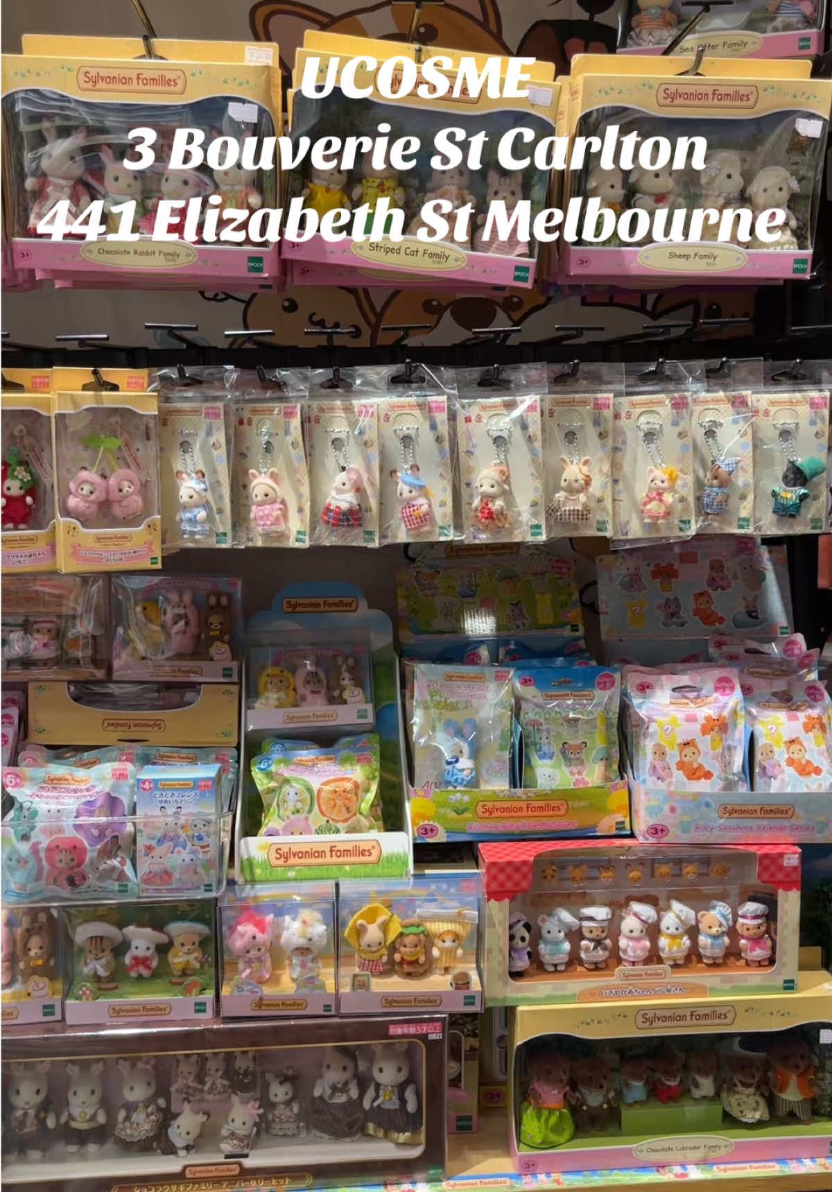 🌸Restocked!!! 🌳Sylvanian Family in store!!! Address: 3 Bouverie St Carlton VIC 3053                  441 Elizabeth St Melbourne VIC 3000 Website: www.ucosme.com.au #sylvanianfamilies #ucosme #melbournegiftshop #cuteshop #trinket #keychain #critters 