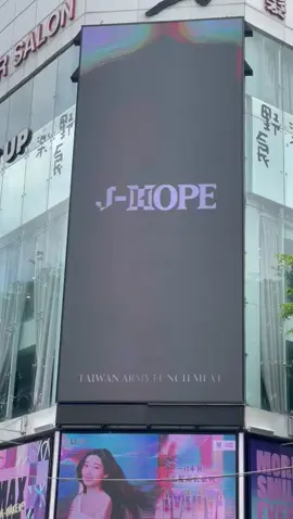 see you taipei bang jaaaaayhooope🐿💜🫶🫰 @hobipower #jhope #junghoseok #bts #hope_tour #hopeonthestage #taipei #btsarmy #fypシ゚ 